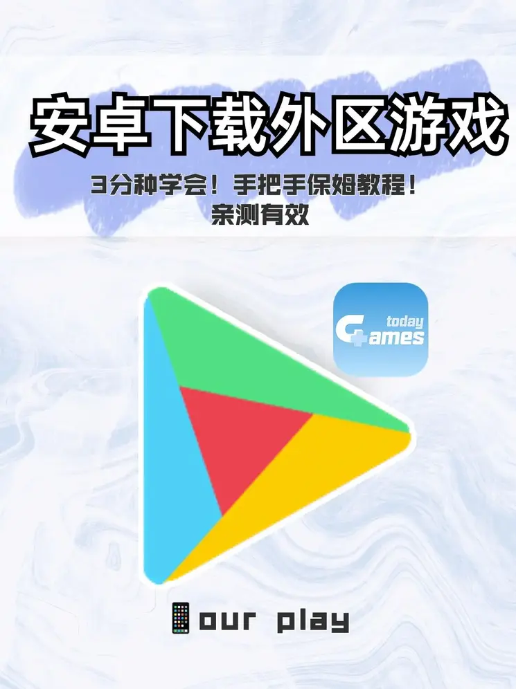 ng28棋牌截图0